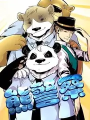荒野48小时 海报